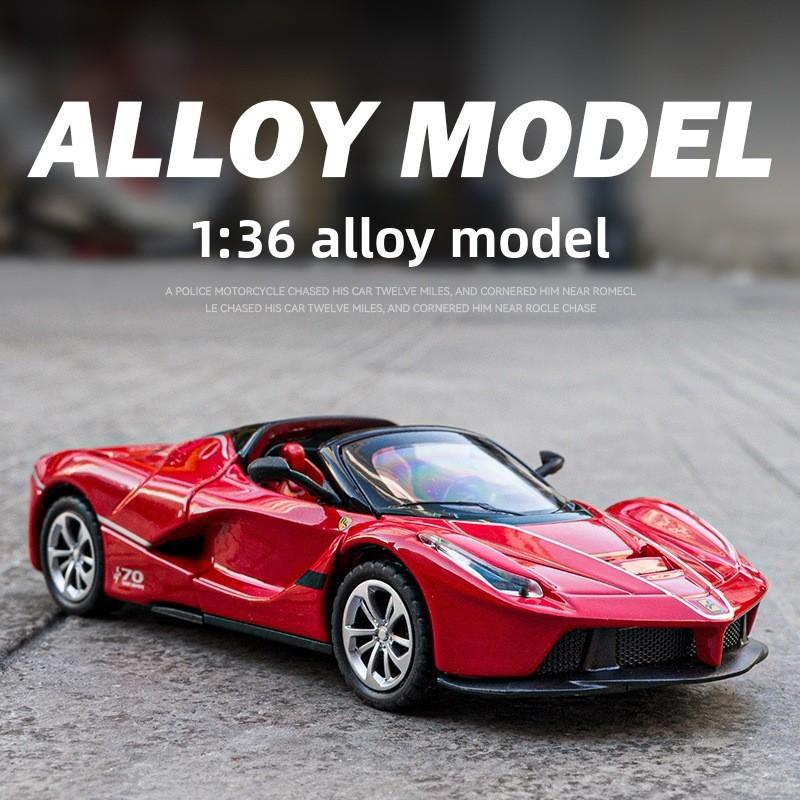 Car Laalloy Model 136 Scale Sports Light Sound Open Kids Doors