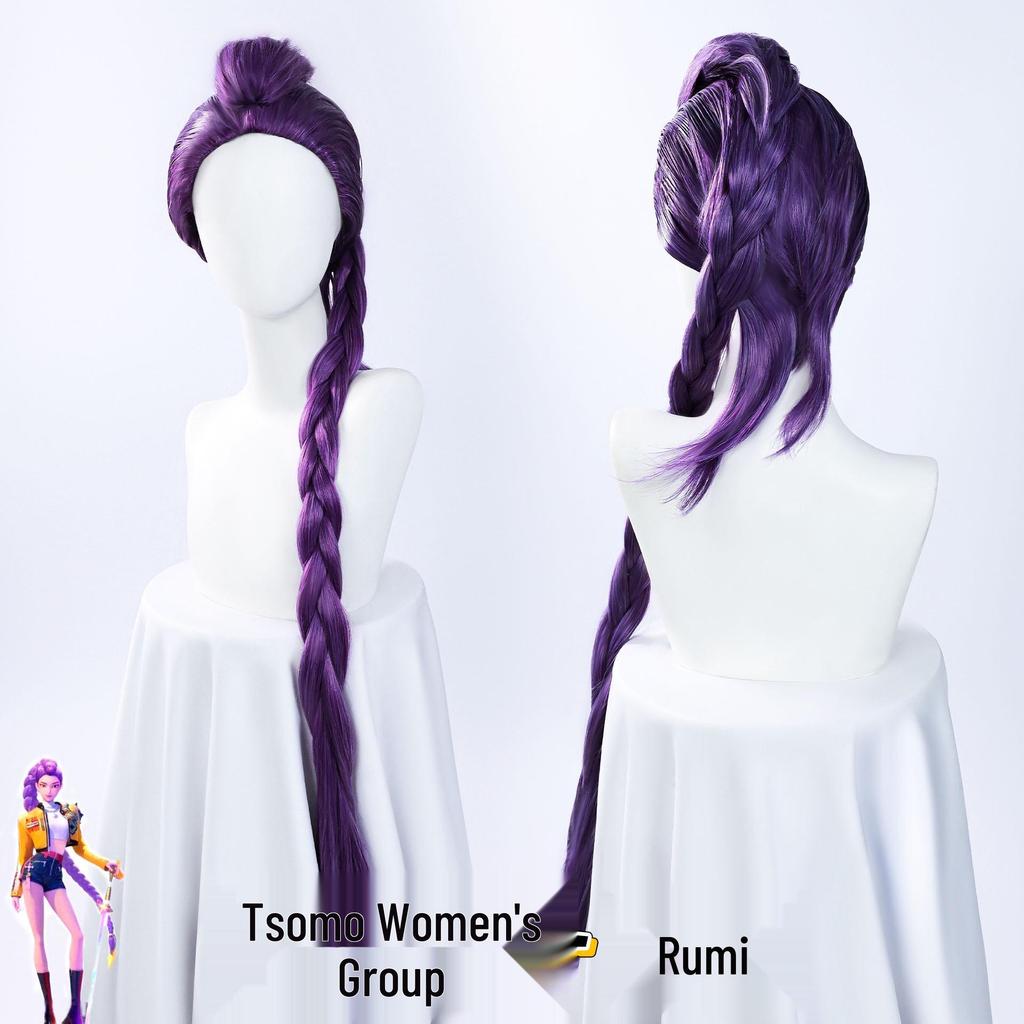 Kpop Demon Hunter Girl Group Cosplay Set - Rumi, Zoey, Mila White Stage Outfits