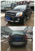 Kia Sportage 0810-1615 Front/Rear Bumper & Guard Mod Kit