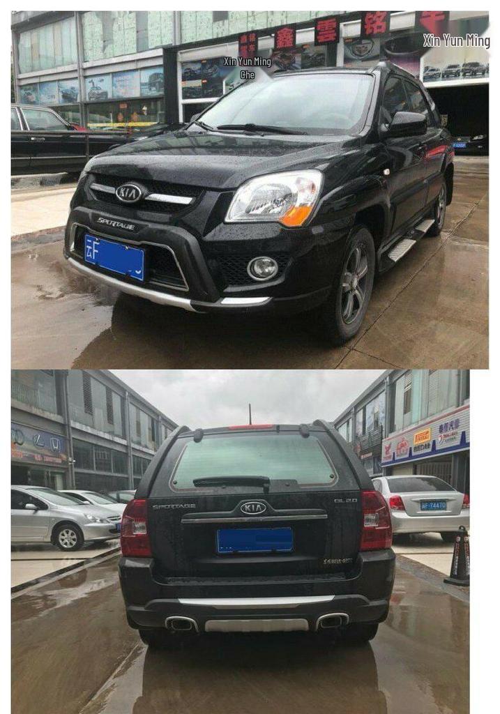 Kia Sportage 0810-1615 Front/Rear Bumper & Guard Mod Kit