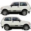 Lada Niva XRAY Granta 4X4 Decorative Waistline Car Sticker