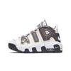 (PS) Air More Uptempo SE GP 'Snakeskin' Kids' CQ4581-100