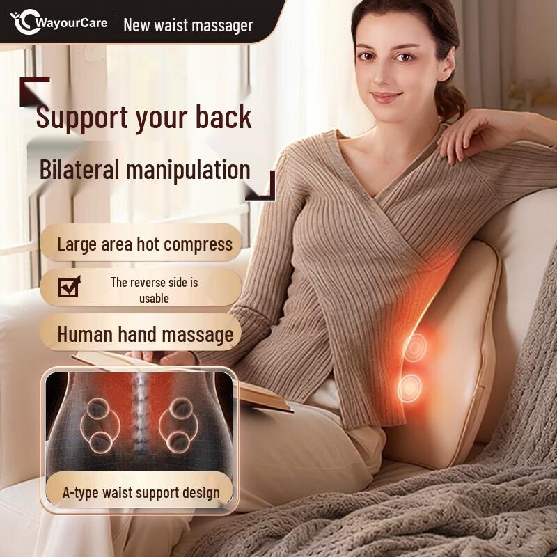 WayourCare Red Light Lumbar Massager