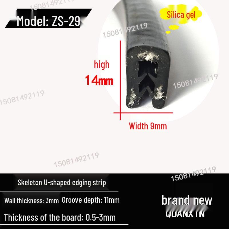 U-Shaped Rubber Edge Banding for Glass and Steel Tiles