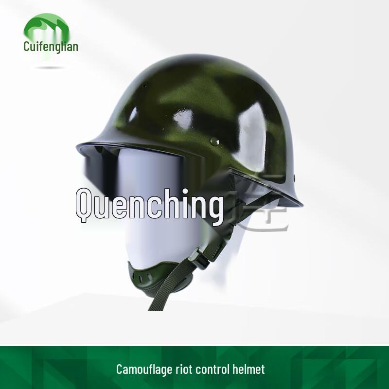Tactical Anti-Riot Security Helmet