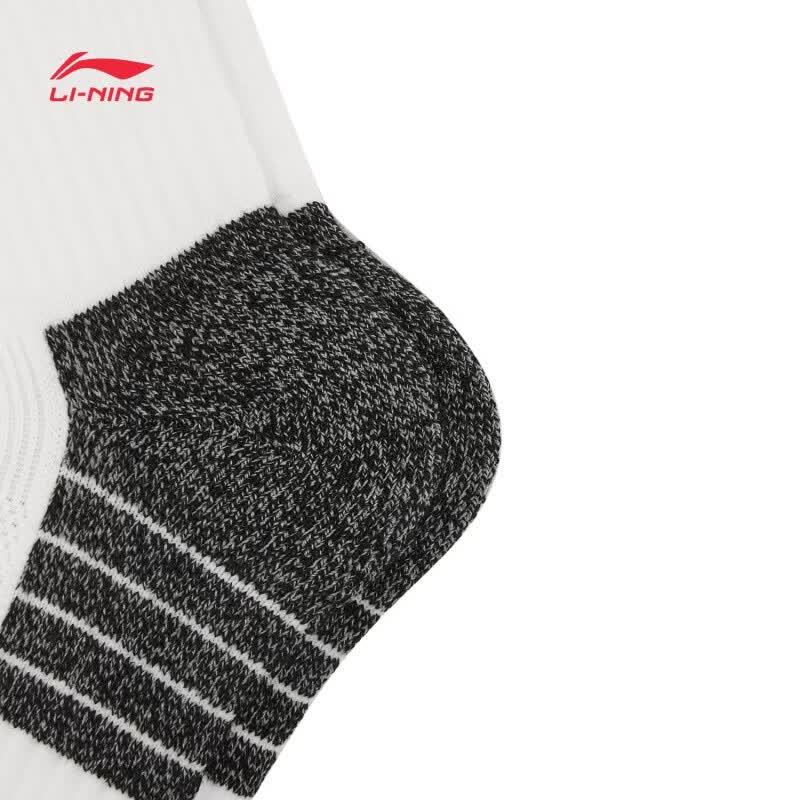 Li-Ning Youth Unisex Soccer Long Socks