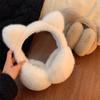 Women Faux Fur Ear Protection Soft Foldable Retractable Plush Outdoor Windproof Winter Ear Warmers Warm Multiple Options Available
