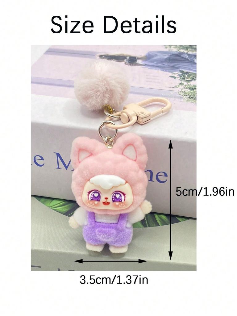 Cute Cartoon Animal Bag Charm - Resin Flocked (Non-Plush Filled) DIY Phone Pendant, With Fluffy Ears And Vivid Faces