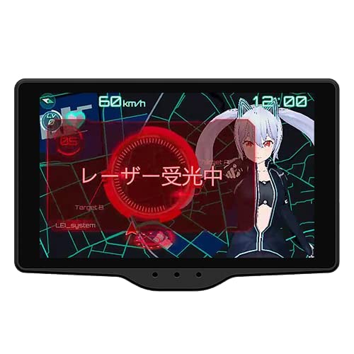 

Yupiteru Laser & Radar Detector Lei05 Kirishima Rei CV. Sawashiro Miyuki