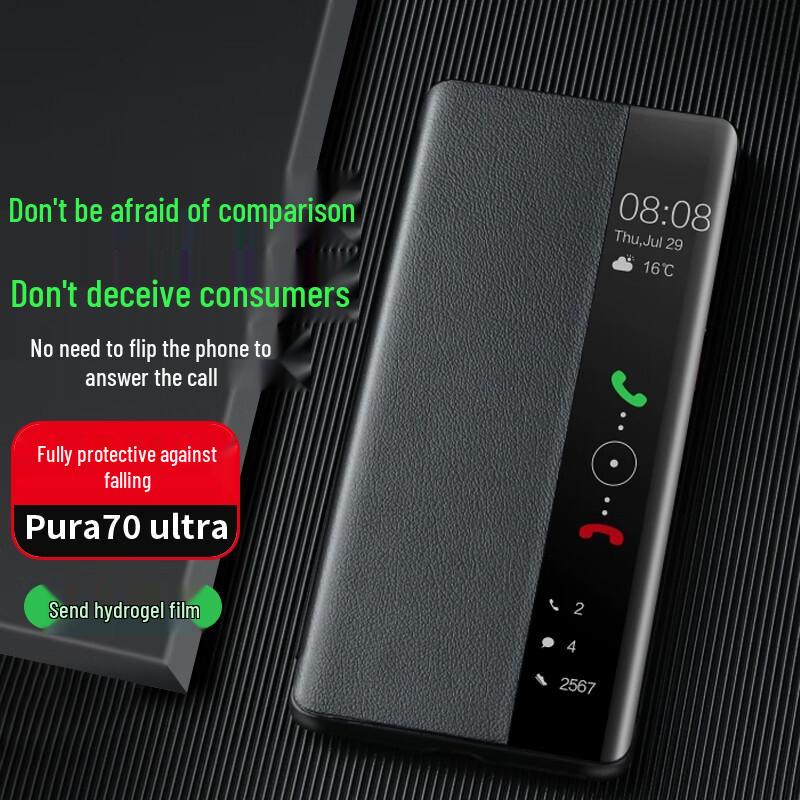 Huawei Faux Leather Smart Window Flip Phone Case