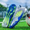 New football shoes AG long nails men's and women's broken nails wear-resistant training youth foreign trade soccer shoes