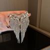 European & American Style Silver Needle Full Rhinestone Irregular Drop Earrings - Exquisite Luxury Design, Niche Fashion Versatile Earrings