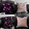 Elegant Pink Rose Art Cushion Cover Pillow Case Antidustmite Invisible Zipper Silky Plush Cushion