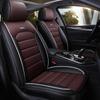 Universal 5D PU Leather Front Seat Cover Car Seat Mat Waterproof Car Seat Protector Breathable