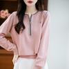 Women's Cashmere Sweater Qinghe Cashmere 30% Cashmere 70% Wool Autumn and Winter Pullover Warm and Fashionable