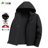 Men's Reversible Fleece Hooded Jacket
