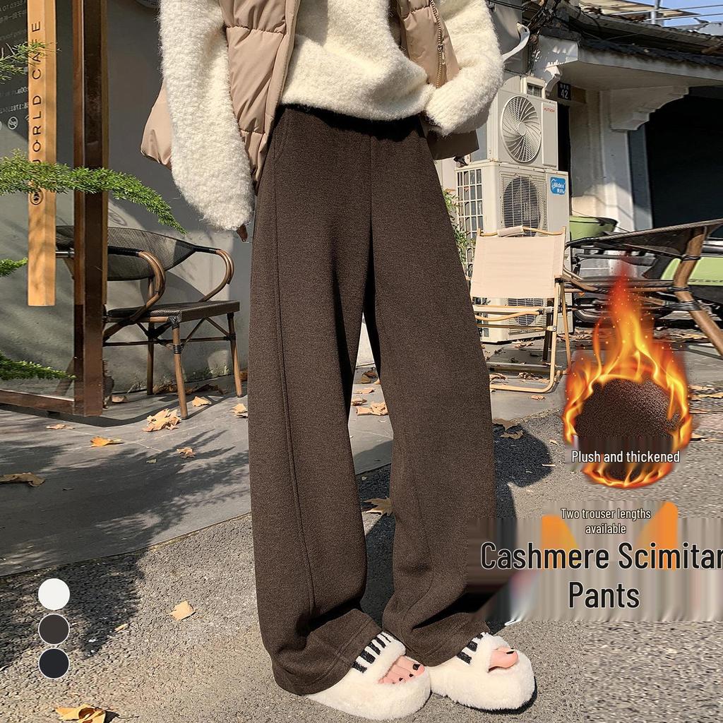 White Cashmere Wide-Leg Sweatpants: Women's 2025 Autumn/Winter High-Waisted Soft Velvet Rice Pants