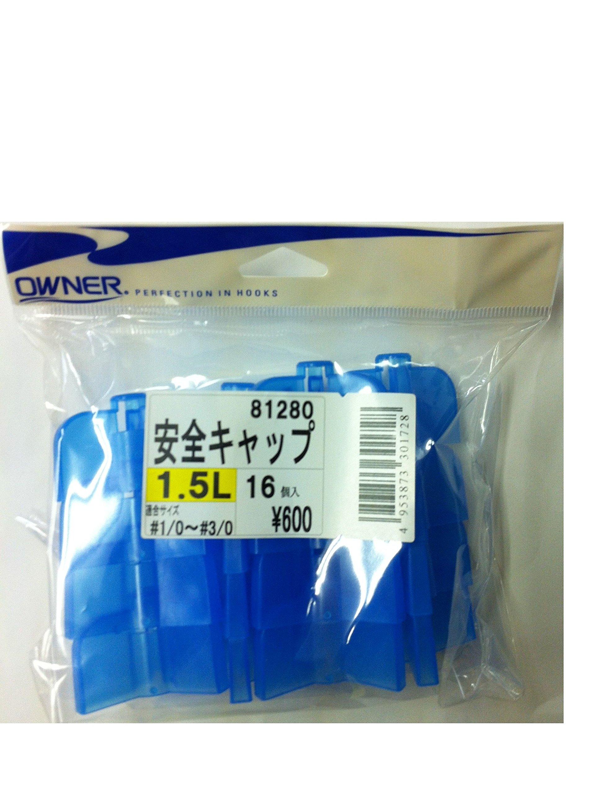 OWNER Hook Cover Safety Cap Regular Pack 1.5L 81280 1.5L