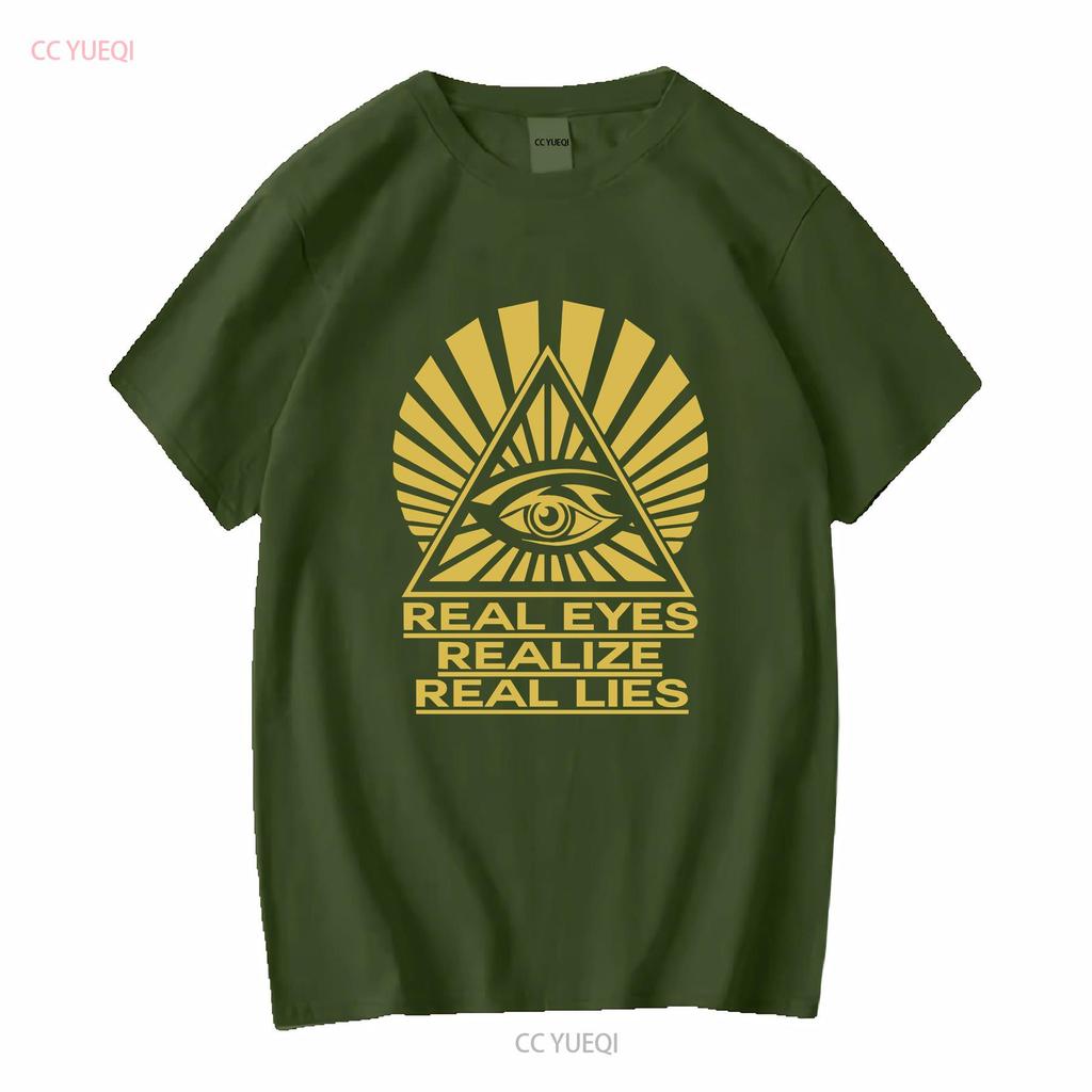 REAL EYES REALIZE LIES T SHIRT ALIENS DJ NEW WORLD ORDER ILLUMINATI UFO vintage Washed homme Versatile Slightly Soft Stylish