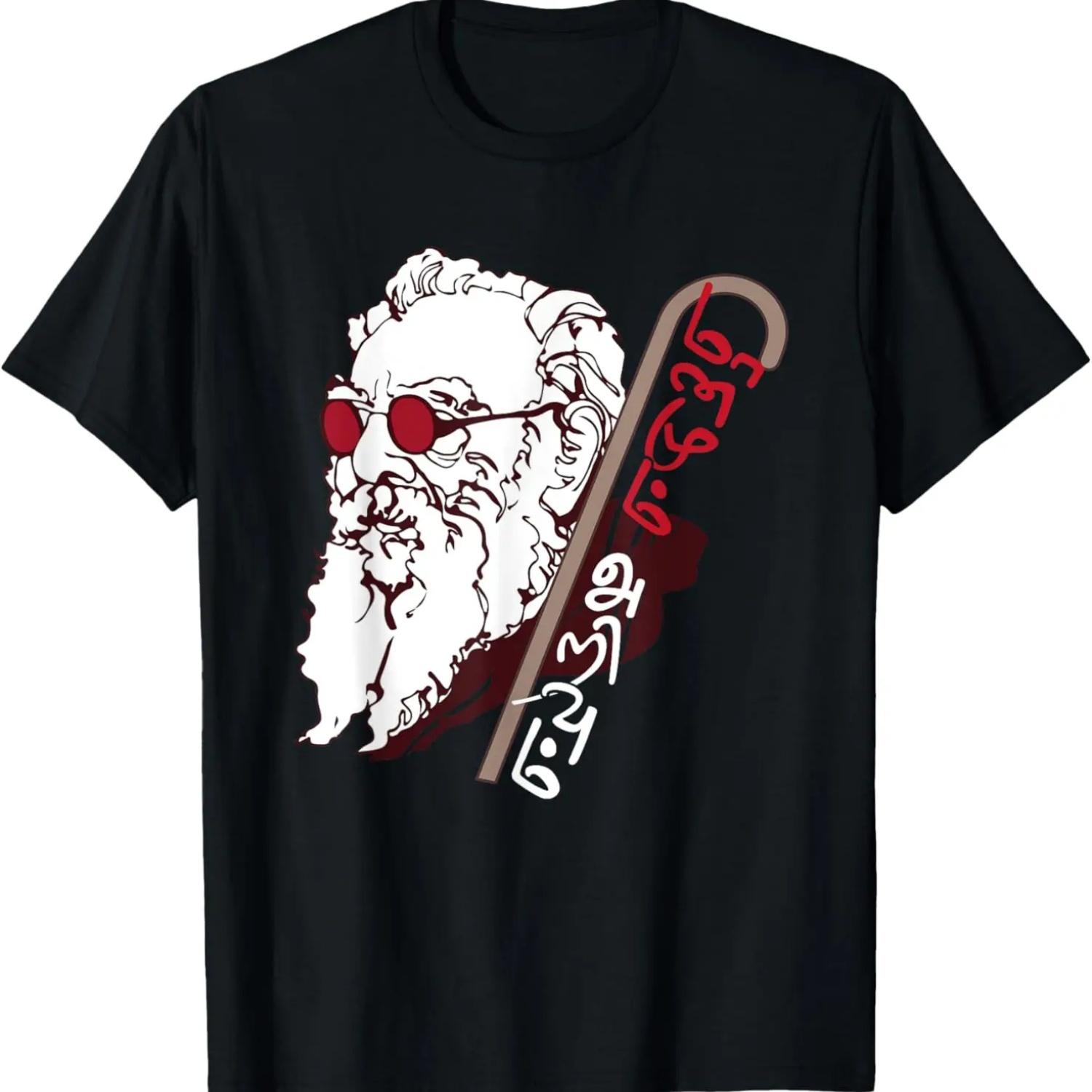 Say Less Mime Shushing Funny Z Generation Slang Saying T-Shirt S