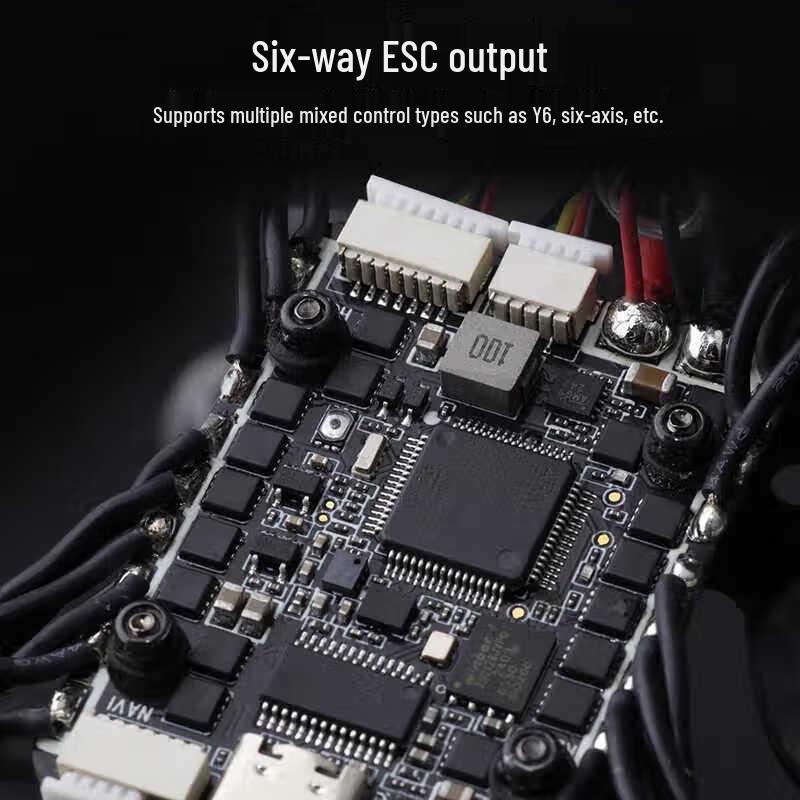 

HGLRC SPECTER F722 40A AIO Flight Controller & ESC