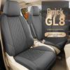 Buick GL8 Leather 7-Seat Full Coverage Car Seat Cushion, All-Season
