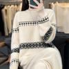 Women Sweater 100% Wool TIDENOVEL O-neck Knit Pullover Thick Winter Jumpers Female Knit Tops