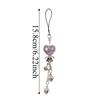 Floral Design Flower Bag Pendant Chubby Shape Mobile Phone Pendant Heart-Shaped Keychain  Student