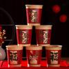 ZISIZ Disposable Paper Cups