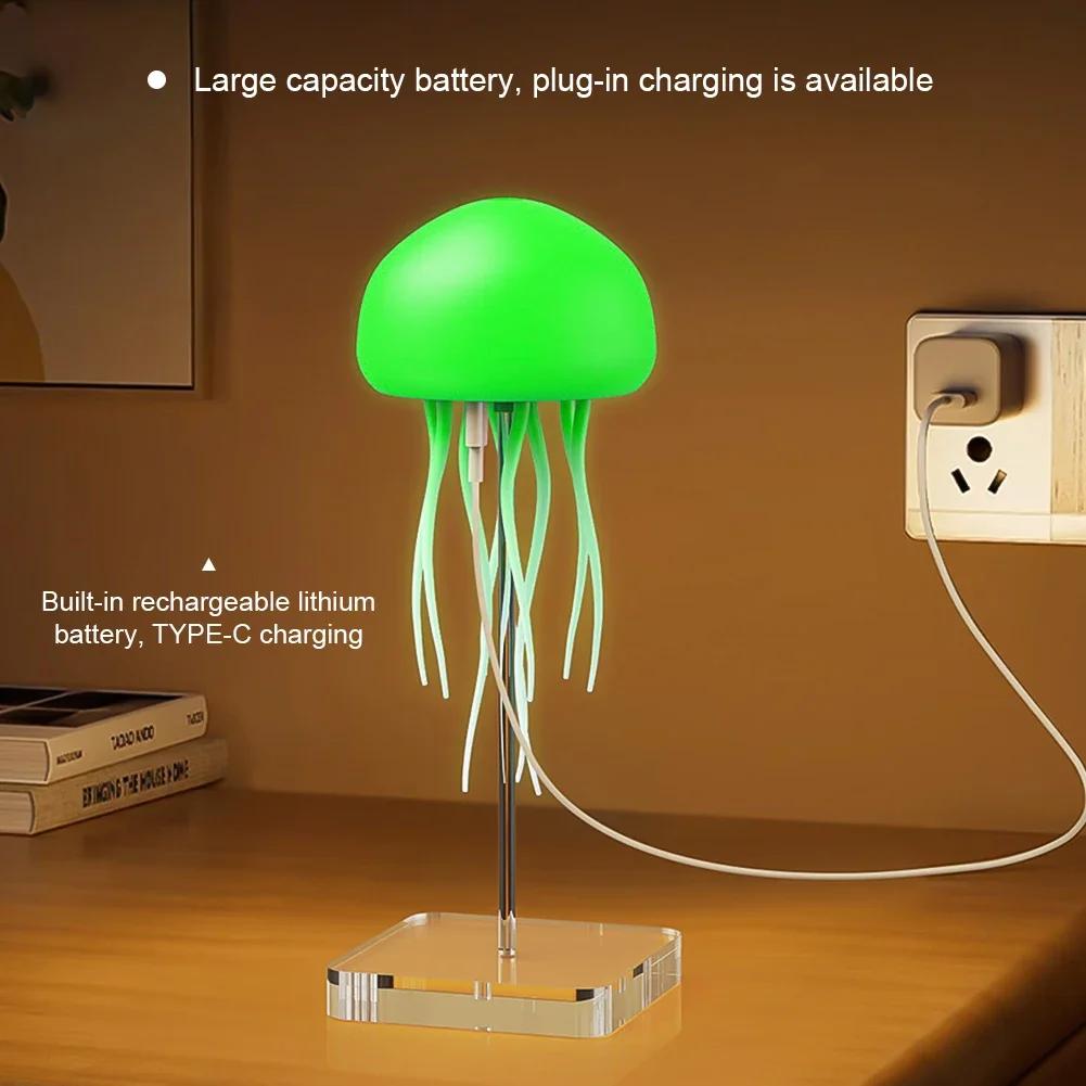 Cartoon Jellyfish Night Light RGB Gradient Cute Jellyfish Bedside Lamp Voice Control Type-C Charging LED Night Lamp