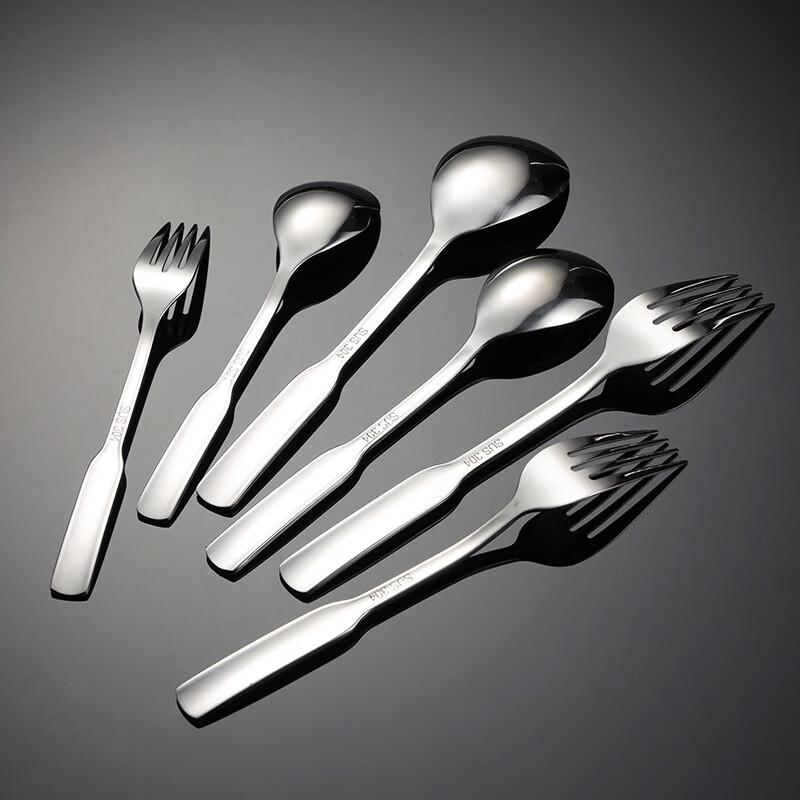 Qianxing 304 Stainless Steel Liren Series Round Spoon