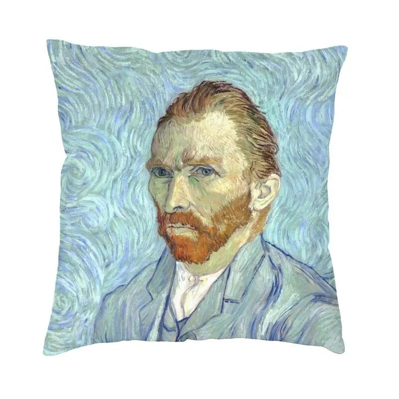Van Gogh Starry Night Sofa Cushion Cover Polyester Art Painting Pillowcase Home Decor Pillowcase Vincent