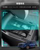 CDEFG Subaru Forester 6th Generation Console Box, Center Console, Accessory Case, ABS Material, Anti-Slip