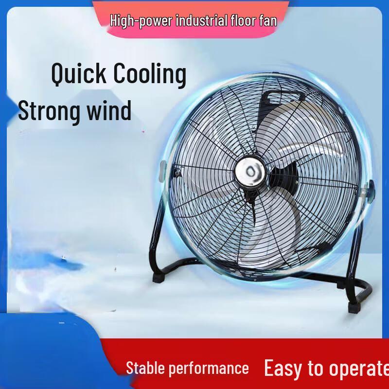Heifengshen Industrial & Commercial Ventilation Fans