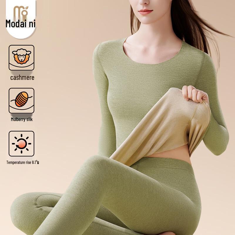 

Women s Modal Seamless Thermal Underwear Set with Cashmere & Silk XL