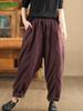 Johnature Woman Winter Fashion Solid Color Elasticated Waist Harem Pants Loose Casual Vintage Style Retro Pants