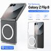 Magnetic For Samsung Galaxy Z Flip 8 7 Anti-Yellow PC Hard Back Cover TPU Frame CA1000