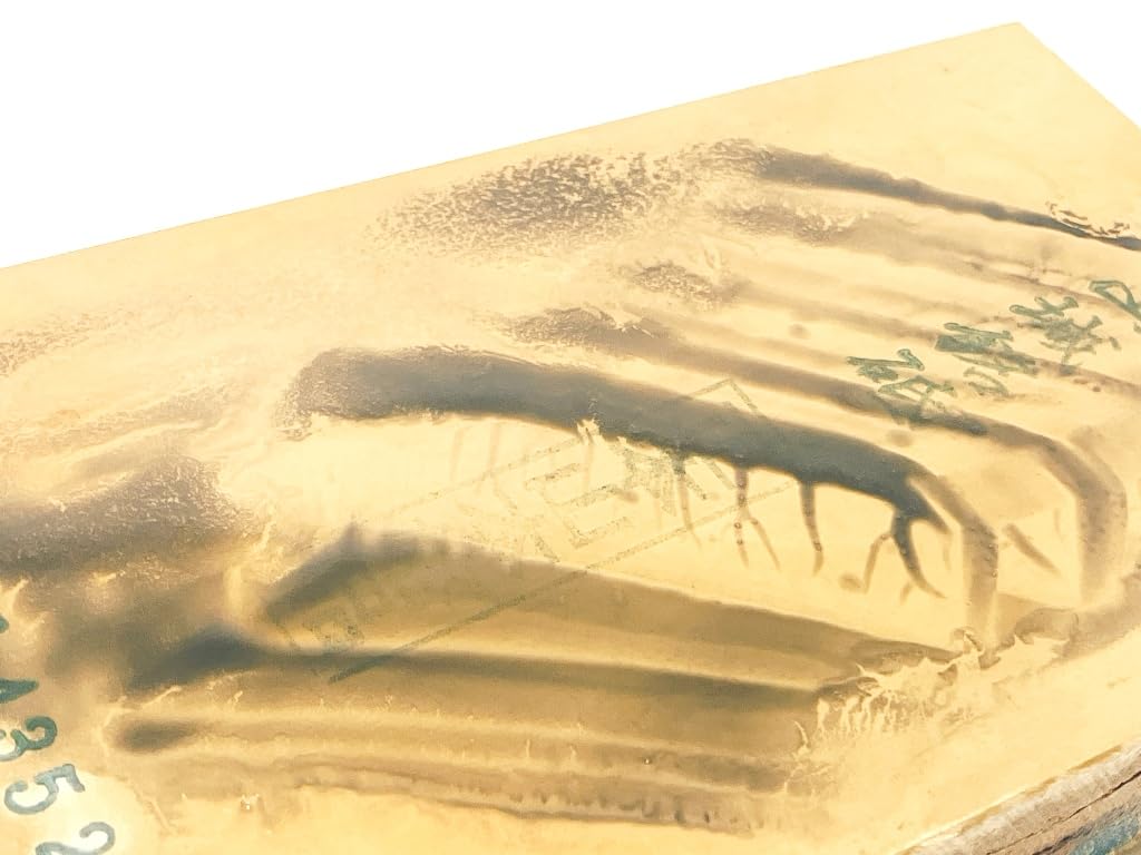 Pedra de amolar Natural Yamashiro Uwarui primeira aparição 706g, Shohonzan, inscrição, Ukyo-ku Umegahata, Higashiokudonoyamatomae, (rouxinol) padrão,