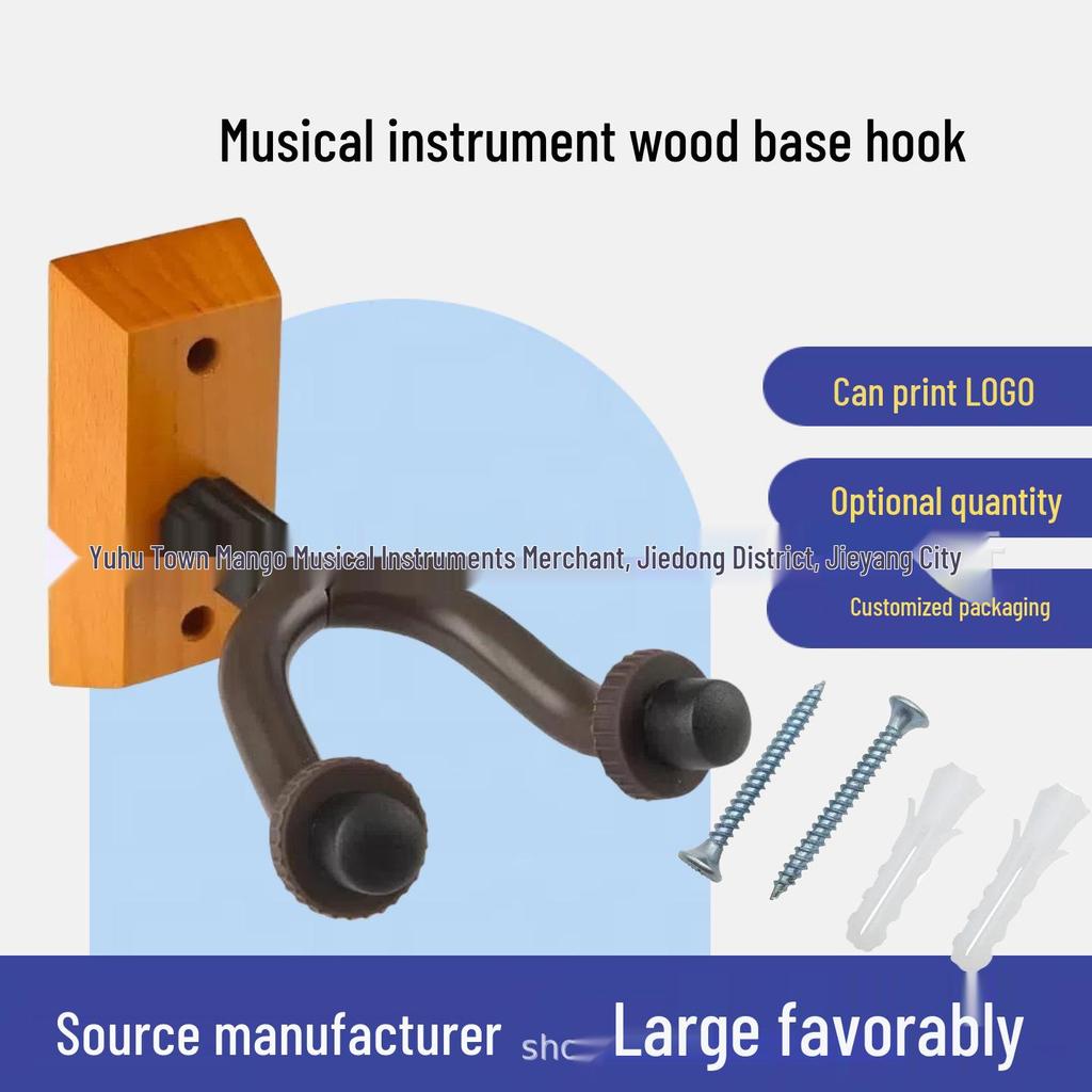 Guitar, Violin, Ukulele, Erhu, Banhu, Hulusi Wall Hook