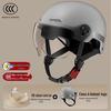 Certified 3C Electric Battery Motorcycle Helmet for All Seasons