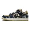 Travis Scott X SB Dunk Low CT5053-001
