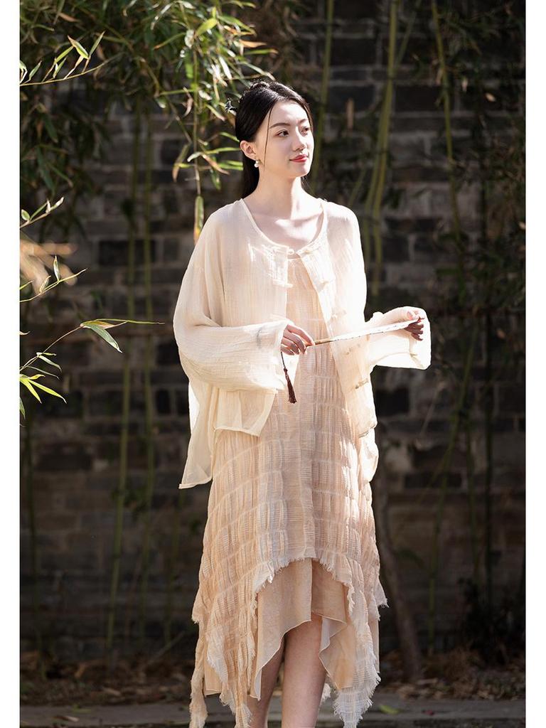 Handmade Plant-Dyed Crinkled Jacquard Irregular Maxi Dress for Women - Fairy-like, Slimming Camisole, Perfect for Summer Travel Photography