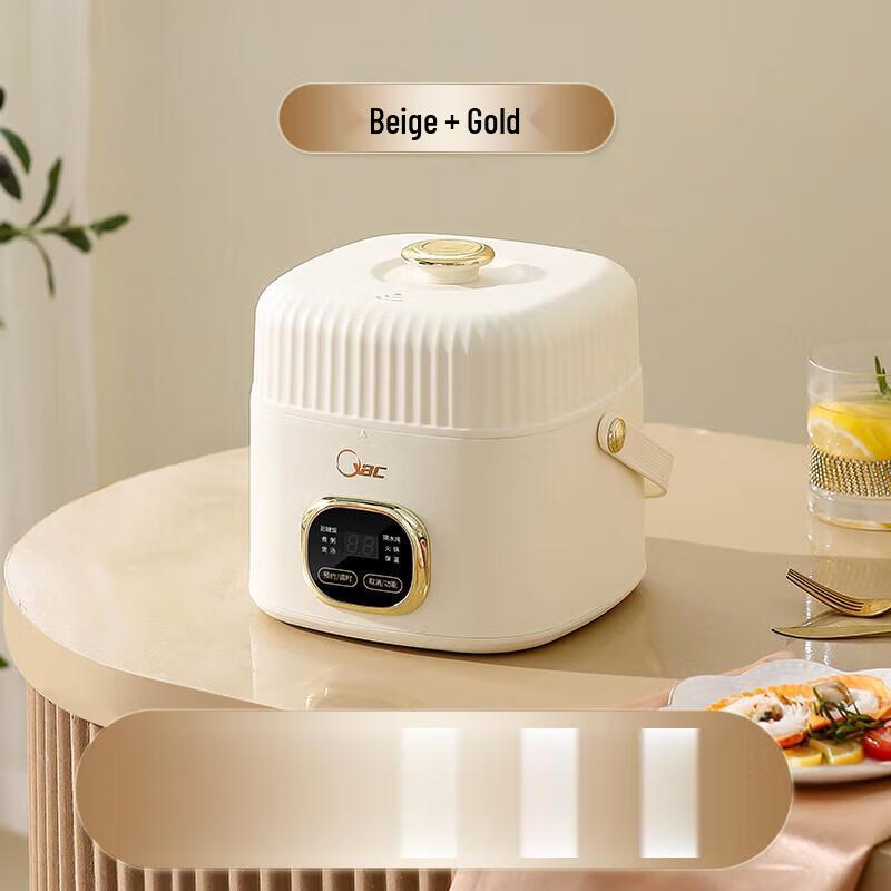 Sanjiaolong 1.8L Automatic Ceramic Mini Stew Pot