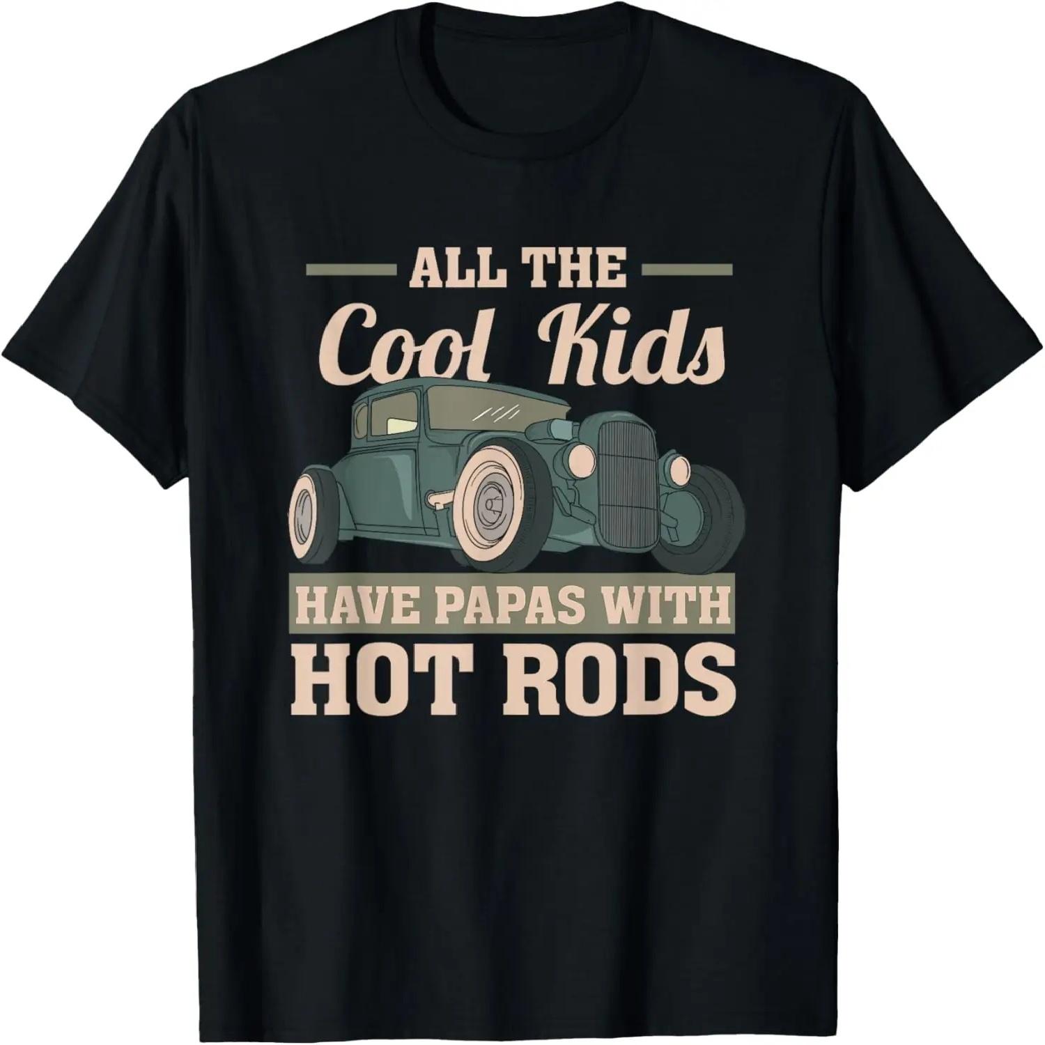 

Not Old Just Classic Vintage Car Birthday Gift T-Shirt XXXXXL різнокольоровий