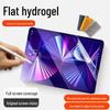 iPad Air 5 & Mini 6 Frosted Hydrogel Film for Writing & Painting, 2024 Model, 10.2-inch