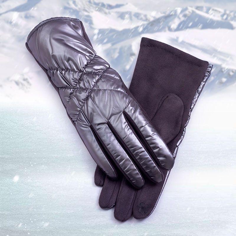 Winter Thickened Ladies Down Cotton Warm Riding Touch Screen Gloves