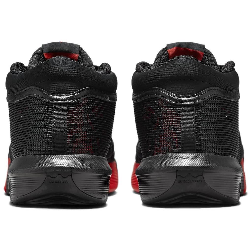 Nike LeBron Witness 8 Black University Red White FB2239-005