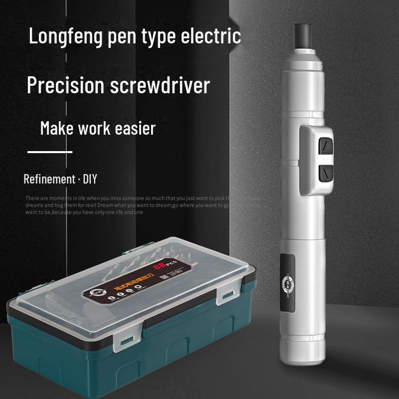 

Набор прецизионных электрических отверток для электроники plastic box 88 pieces set