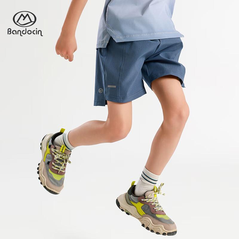 Boys' New Summer Cool-Feel Sports Shorts