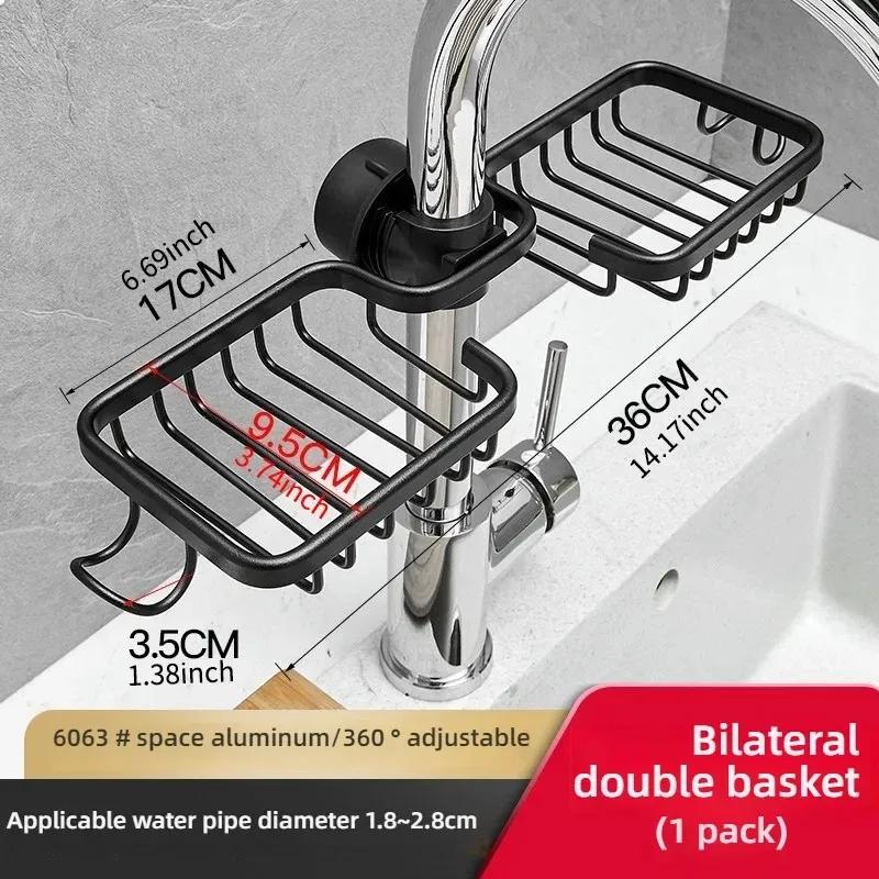 Kitchen Space Aluminum Sink Drain Rack Sponge Storage Faucet Holder Soap Drainer Shelf Basket Organizer Bathroom Accessories